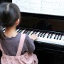 萩ピアノ教室