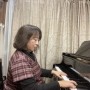 鈴木音楽教室